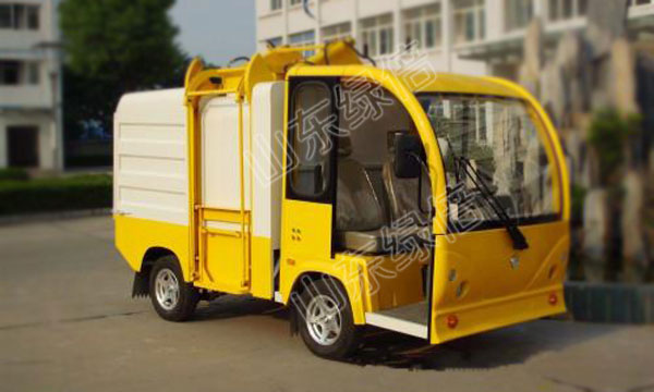 Electric Auto Dumping Garbage Vehicle