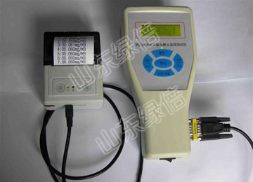PC-3A Portable Inable Laser Dust Detector