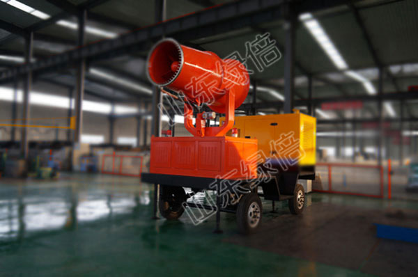 Mobile Wheeled Water Mist Dust Removal Fog Cannon