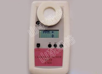 Z-500 Handheld Carbon Monoxide Detector Alarm