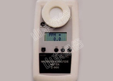 Z-500 Handheld Carbon Monoxide Detector Alarm
