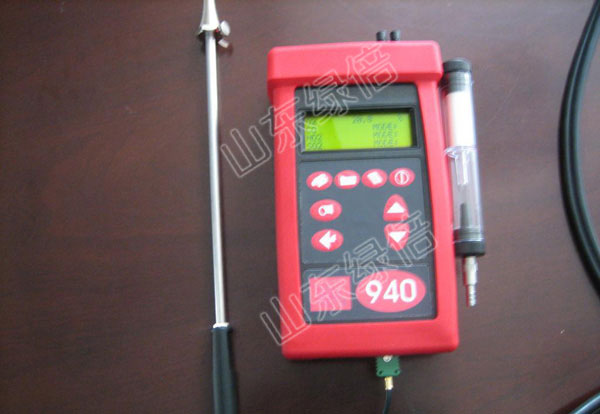 KM940 Portable Combustible gas analyzer