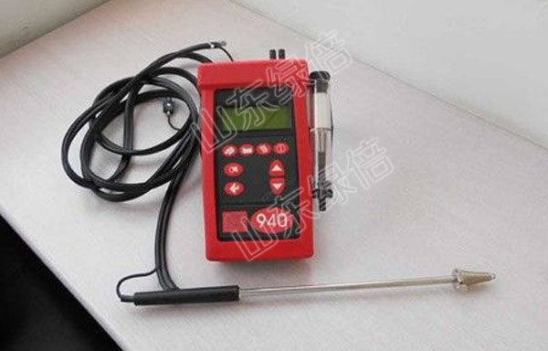 KM940 Portable Combustible gas analyzer