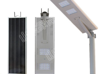 Lithium Battery Integrated Solar Led Street Light