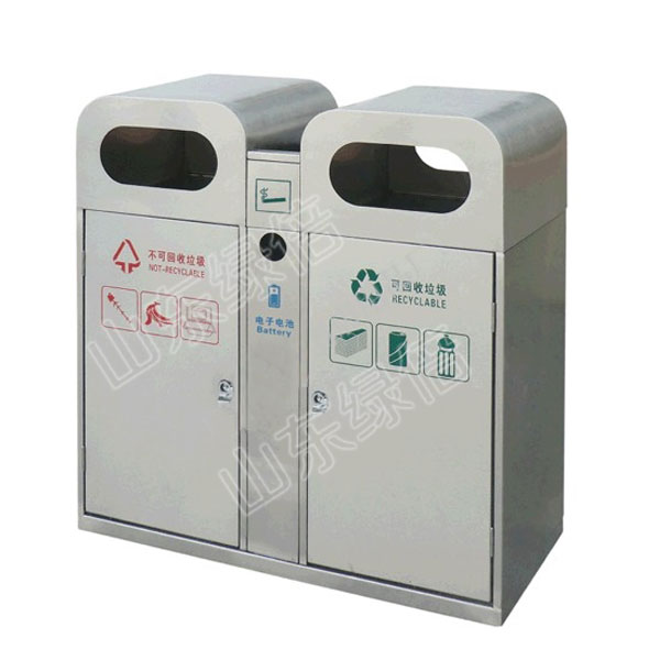 Thermoplastic Coating Street Recycle Waste Receptacle Bin