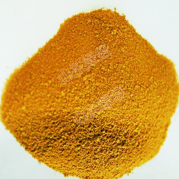 Ferric Chloride Iron(III) Chloride Hexahydrate