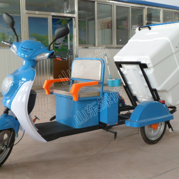 LB-BJ-C503 Garbage Truck Three Wheel Electric Tricycle