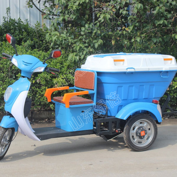 LB-BJ-C505 Sanitary Garbage Truck Electric Trash Tricycle