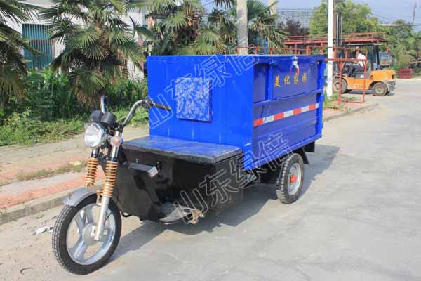 Electrical Garbage Dumping Tricycle