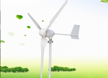 M Type Horizontal 1 Kw Wind Turbine