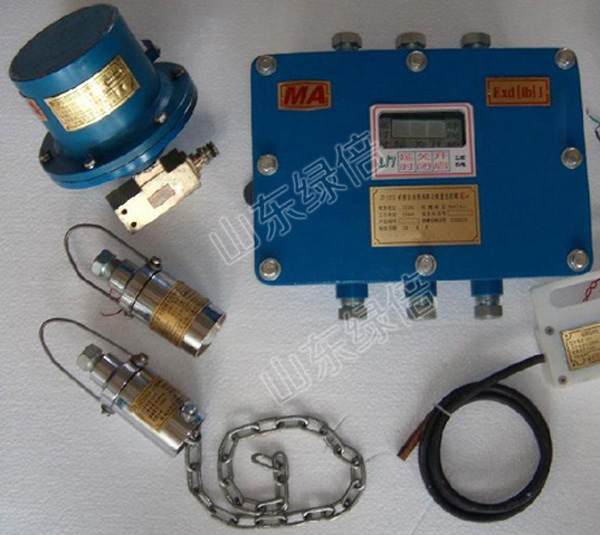ZPR127 Mine automatic point touch sprinklers dust device