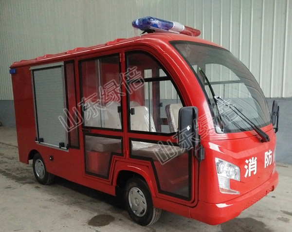 Electric Fire Fighting Car With Fire Equipment