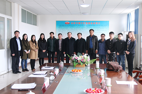 Welcome Yantai Nanshan Education Group Leaders Visit Parent Group of Shandong Lvbei New Energy Saving Company