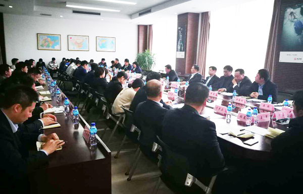 Congratulation to Shandong Nanshan China Coal E-commerce Company for The First Symposium 