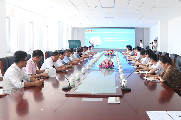 1st  Senior Management Cadre Training Course of Jining City Industrial and Information Commercial Vocational Training School Officially Opened 