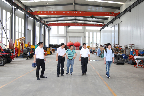 Welcome National Coal Mine Safety Experts Panel Director Wang to Visit parent group of Shandong Lvbei