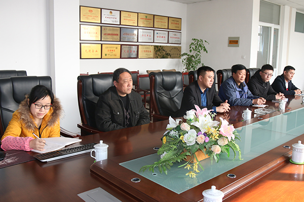 Shandong Lvbei Hosted 2017 National Logistics Symposium