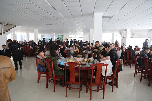 Shandong Lvbei Dine Together Celebrating New Year's Arrival
