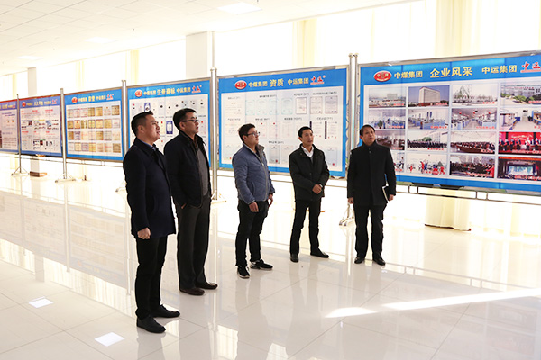   Warmly Welcome leaders of Cross-Border E-Commerce Association of Shandong Province to Visit Shandong Lvbei for Guidance