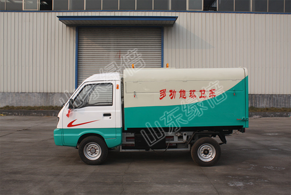 Sanitary Garbage Truck Cleaning Steps