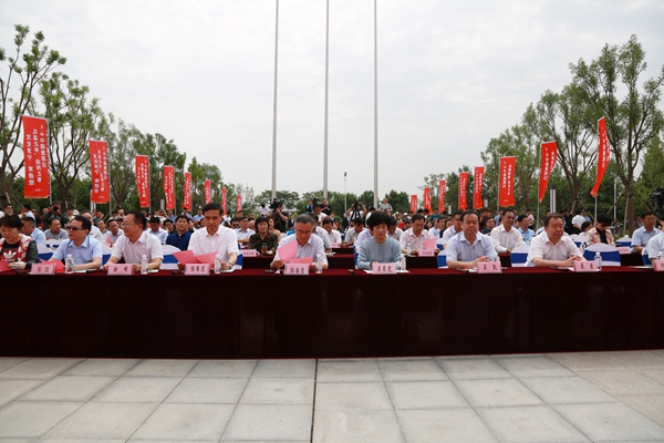 Shandong Lvbei Yuan Gu Tourism Company Invited To The May 19th China Tourism Day Jining Venue Celebration And Signing Contract