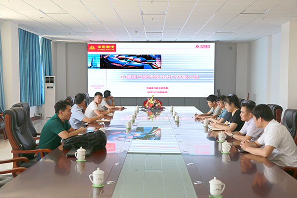 Warmly Welcome China National Heavy Duty Truck Group Leaders To Visit Shandong Lvbei