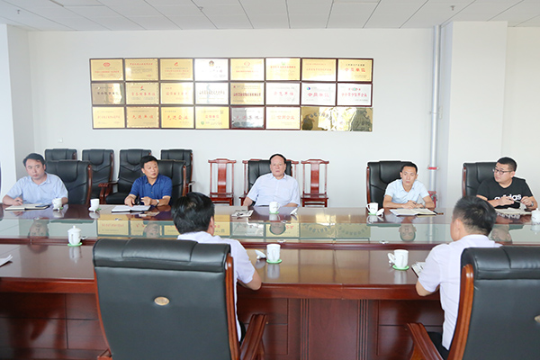 Shandong Lvbei Held The Production And Operation Analysis Meeting