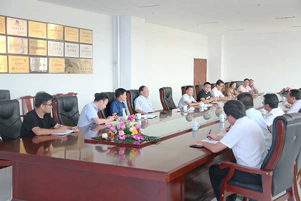 Shandong Lvbei Held The Production And Operation Analysis Meeting