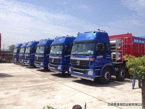 Shandong Lvbei Sent A Batch Of Solar Powered Golf Cart To Shanxi Province