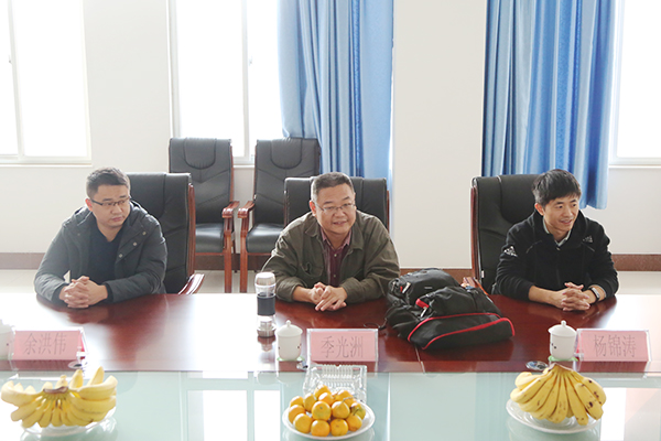 Warmly Welcome The National Coal Safety Expert Group To Visit Shandong Lvbei Group For Review