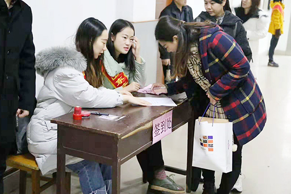 Shandong Lvbei Was Invited To The Foreign Trade Special Recruitment Meeting Of Shandong University Of Political Science And Law