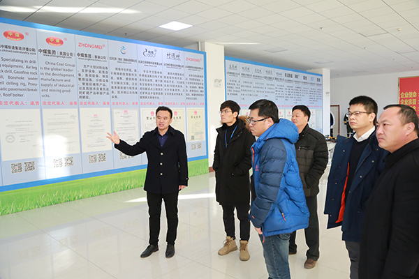 Warmly Welcome The National Coal Safety Expert Group ToShandong Lvbei On-Site Review