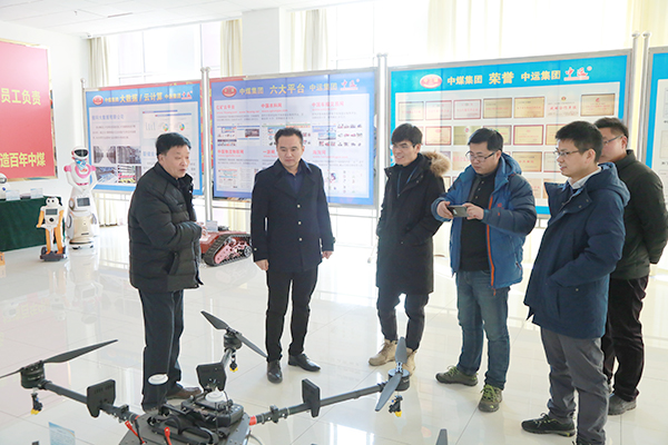 Warmly Welcome The National Coal Safety Expert Group ToShandong Lvbei On-Site Review