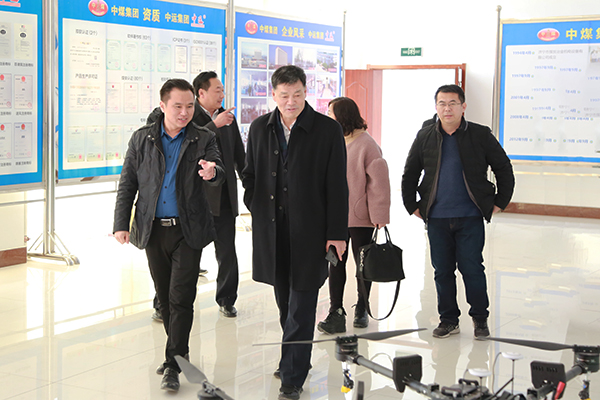 Warmly Welcome Jining High-Tech Zone Leaders Visit Shandong Lvbei