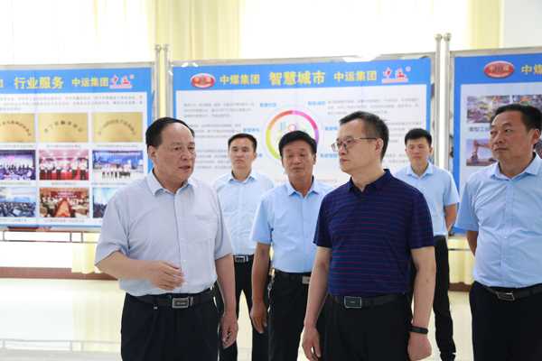 Warmly Welcome The Leaders Of Jining City Retired Military Affairs Bureau To Visit Shandong Lvbei