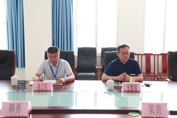 Warmly Welcome The Leaders Of Jining City Retired Military Affairs Bureau To Visit Shandong Lvbei