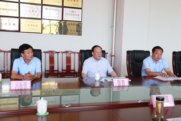 Warmly Welcome The Leaders Of Jining City Retired Military Affairs Bureau To Visit Shandong Lvbei