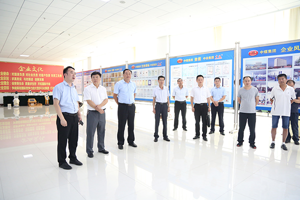Warmly Welcome The Leaders Of Jining Technician College To Visit Shandong Lvbei For Cooperation