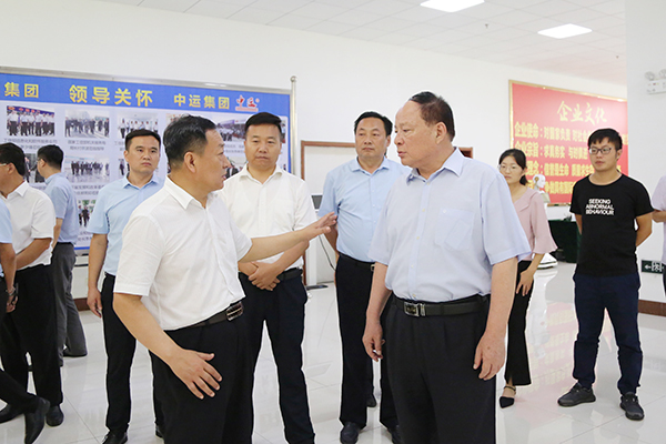 Warmly Welcome Shandong Provincial Statistics Bureau Leaders To Visit The Shandong Lvbei