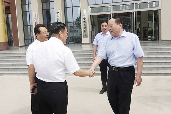 Warmly Welcome Shandong Provincial Statistics Bureau Leaders To Visit The Shandong Lvbei