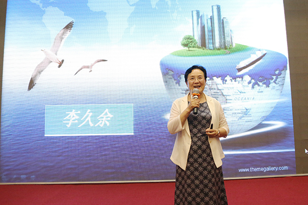 Shandong Lvbei Organized Employees To Participate In Jining City Women'S Federation Family Education Lecture Hall
