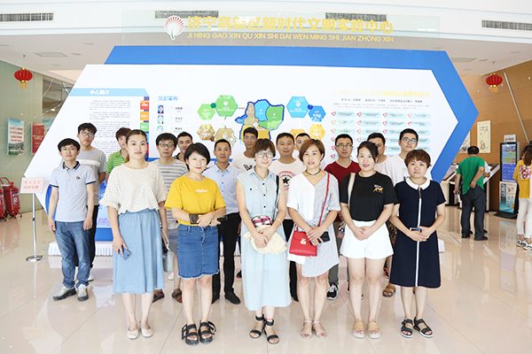 Shandong Lvbei Organized Employees To Participate In Jining City Women'S Federation Family Education Lecture Hall