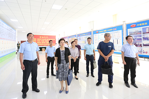 Warm Welcome Jining City Political & Legal System Leadership Visit To Shandong Lvbei
