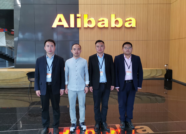 Shandong Lvbei Invited To Visit Alibaba Group Headquarters Discuss Cooperation
