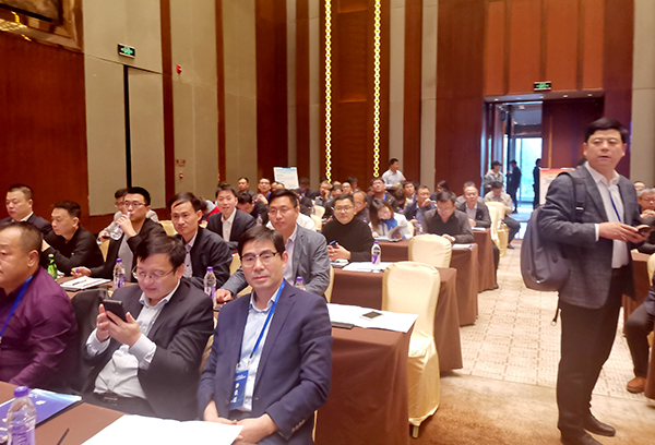 Shandong Lvbei Participate In The 2019 Coal Industry Industrialization And Informatization Deep Integration Promotion Site Meeting