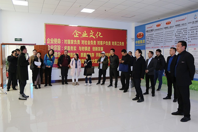 Warmly Welcome Chinese Academy Of Sciences And Jining Industrial Research Institute Experts To Visit Shandong Lvbei 