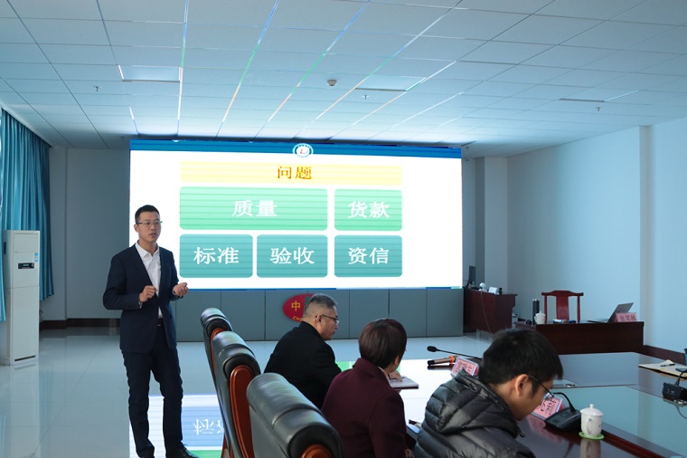 Shandong Lvbei Invited Legal Counsel Group To Hold Special Training On Legal Knowledge