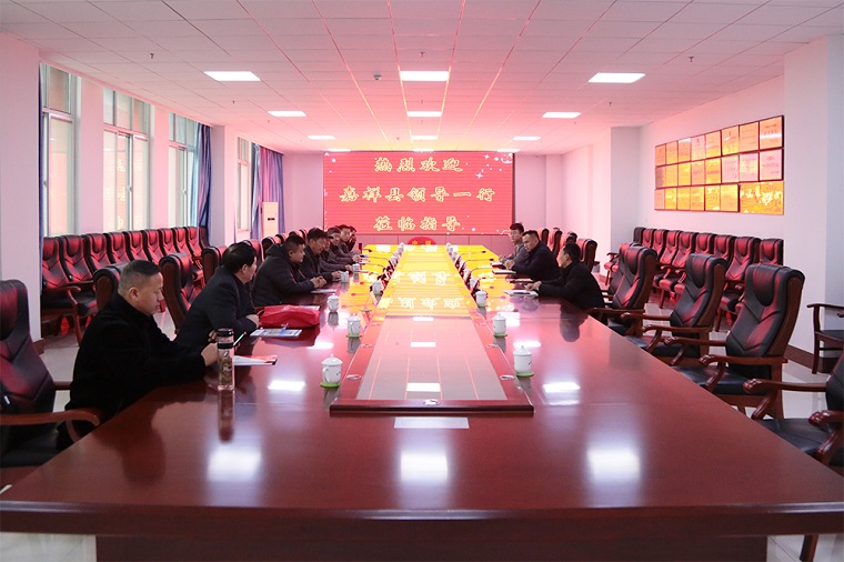 Warmly Welcome The Leaders Of Jiaxiang County To Inspect And Cooperate With Shandong Lvbei