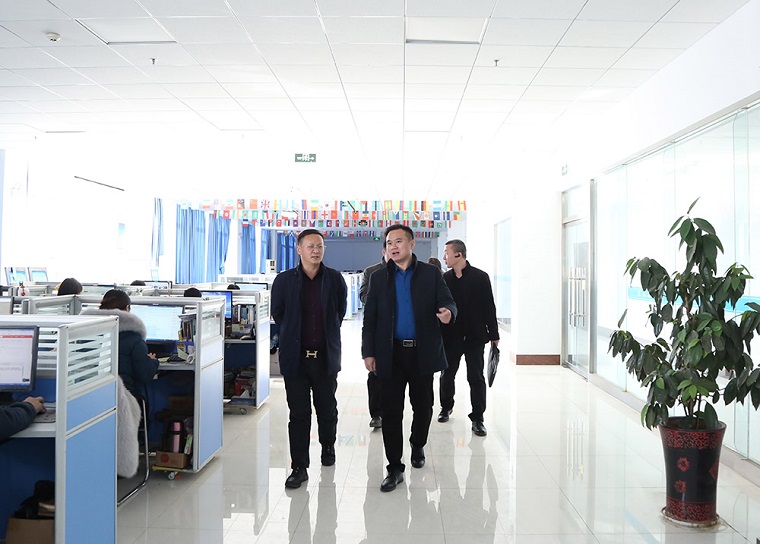 Warmly Welcome The Leaders Of Jining Software And Information Service Industry Association To Visit Shandong Lvbei