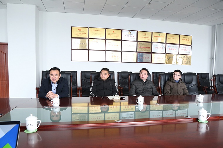 Warmly Welcome Beijing Big Data Experts To Visit Shandong Lvbei For Investigation And Cooperation